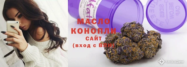 MESCALINE Волосово