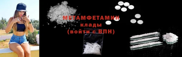 COCAINE Верхний Тагил